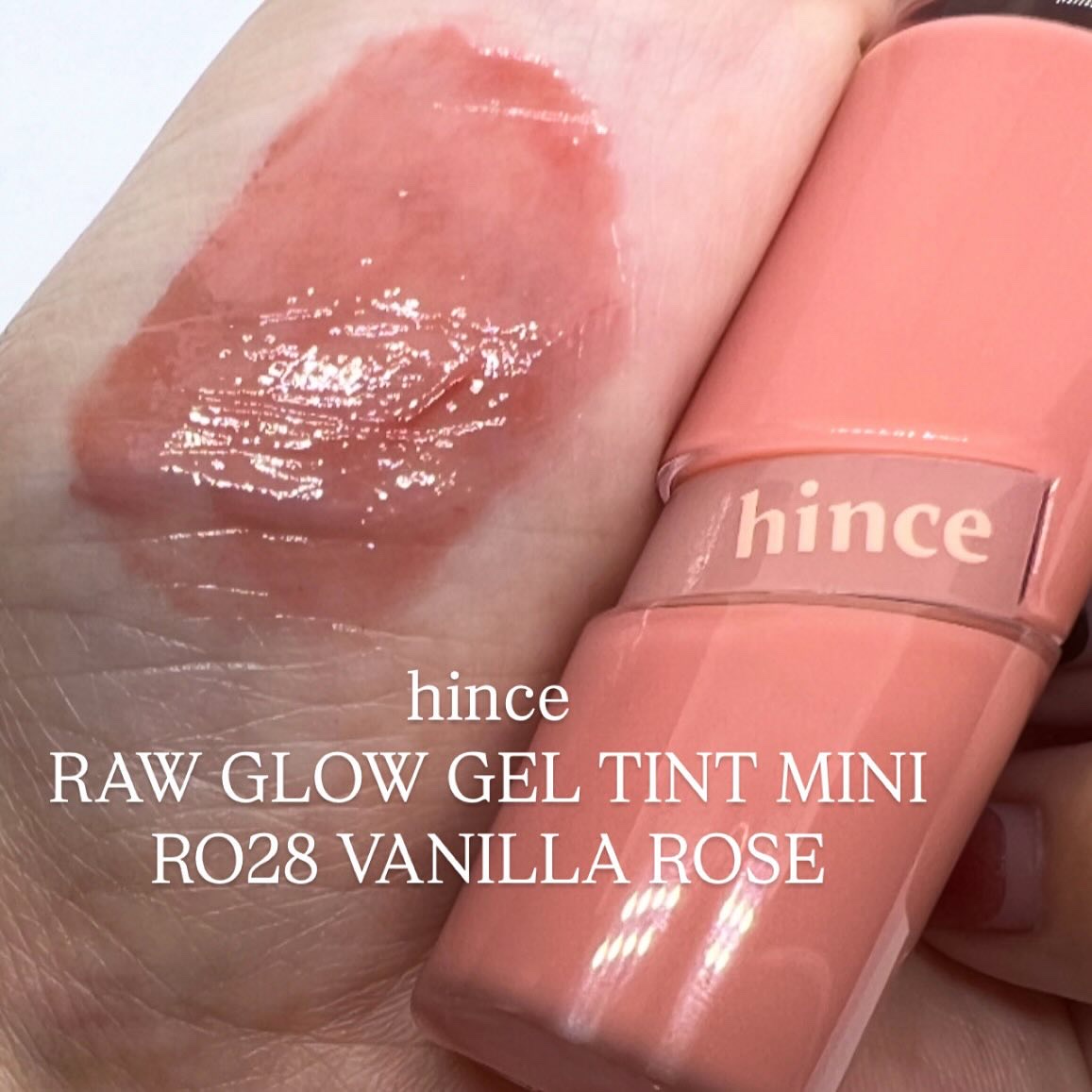 ロウグロウジェルティント R028 バニラローズ（ミニ）/hince/リップティントを使ったクチコミ（1枚目）