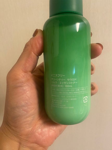 グリーンティー セラミド ミルク エッセンストナー/innisfree/化粧水を使ったクチコミ(2枚目)