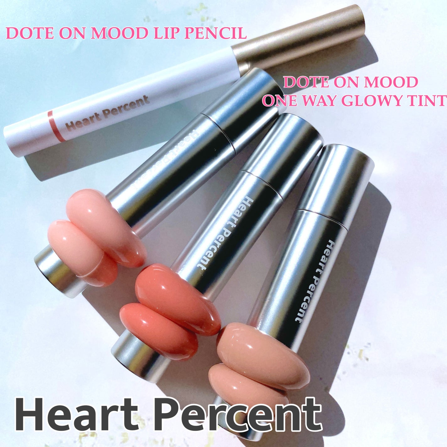 ドットオンムードリップペンシル/Heart Percent/リップライナーを使ったクチコミ(1枚目)