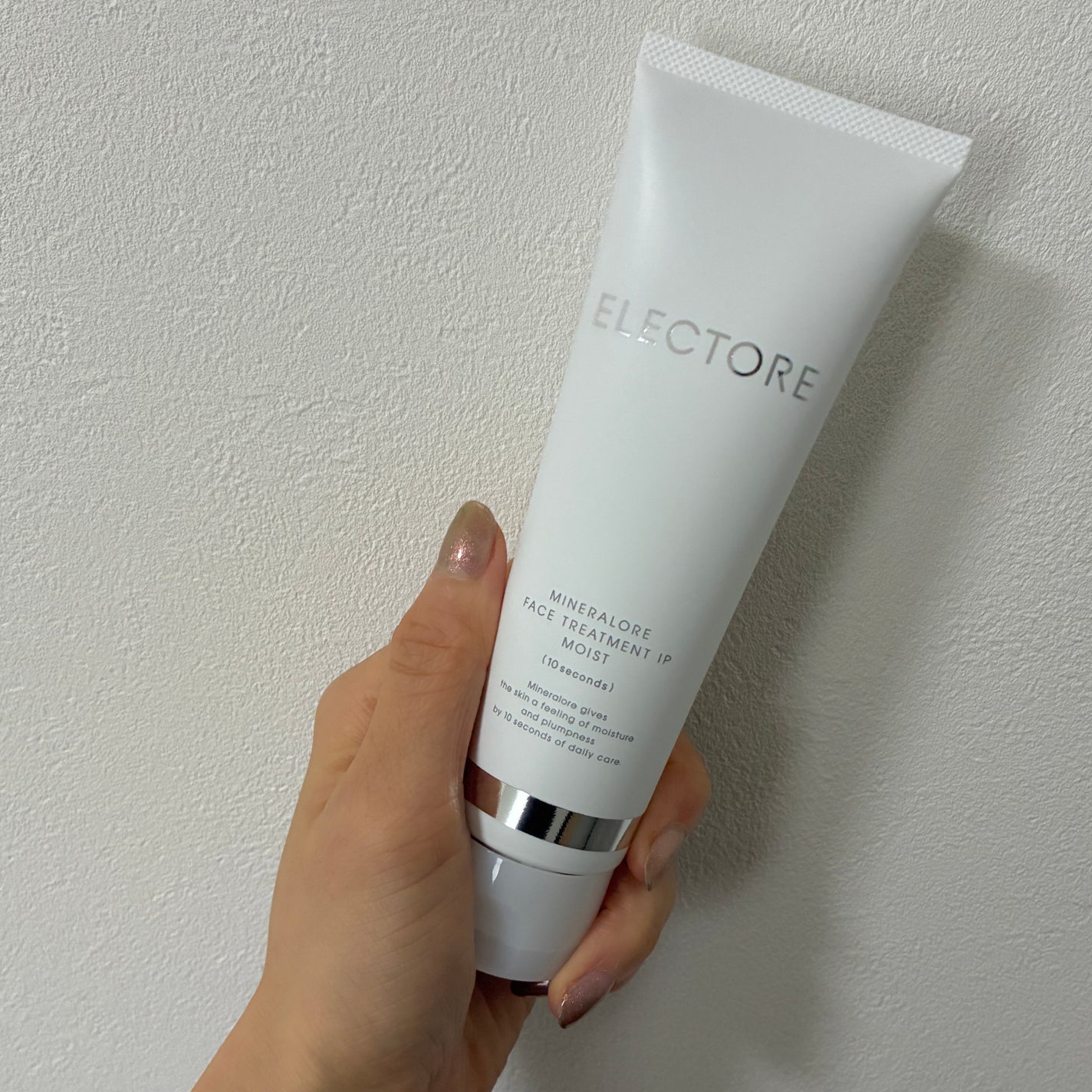 ミネラルオーレ フェイストリートメント IP モイスト/エレクトーレ/洗い流すパック・マスクを使ったクチコミ(1枚目)