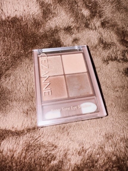 ビタートーンアイシャドウ/CEZANNE/パウダーアイシャドウを使ったクチコミ(1枚目)