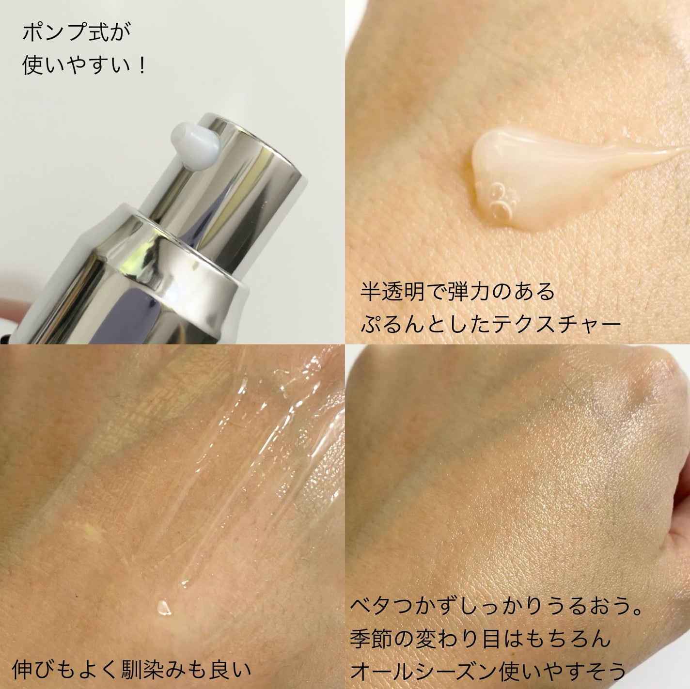 スキンブースターマスクファーミング/BANOBAGI/シートマスク・パックを使ったクチコミ(3枚目)