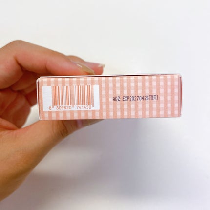 MDショールモーメント アイシャドウパレット/mude/アイシャドウパレットを使ったクチコミ(9枚目)