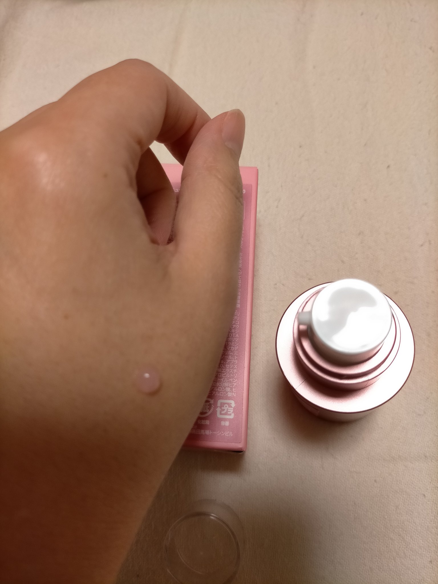 PDRNピンクエクソソームショット2000/MEDICUBE/美容液を使ったクチコミ（2枚目）