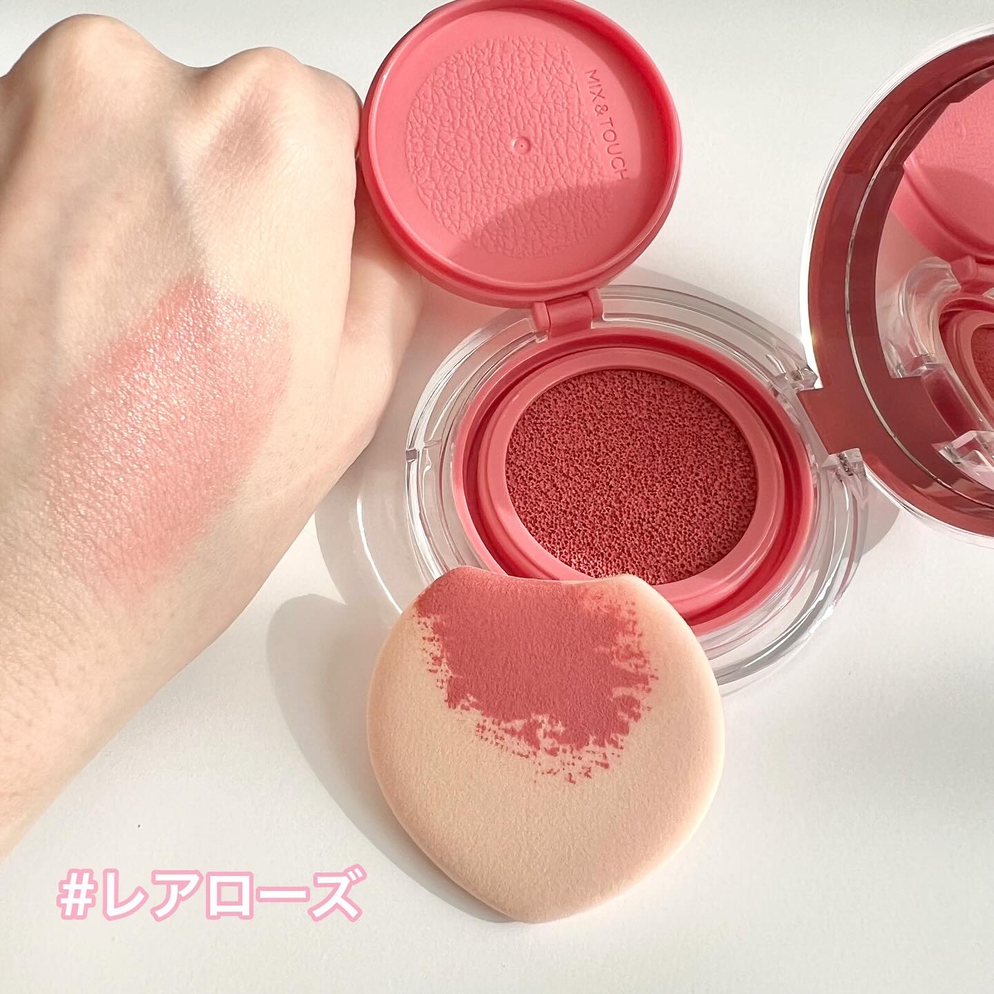 アーティストクッションブラッシュ/JUNG SAEM MOOL/リキッドチークを使ったクチコミ（3枚目）