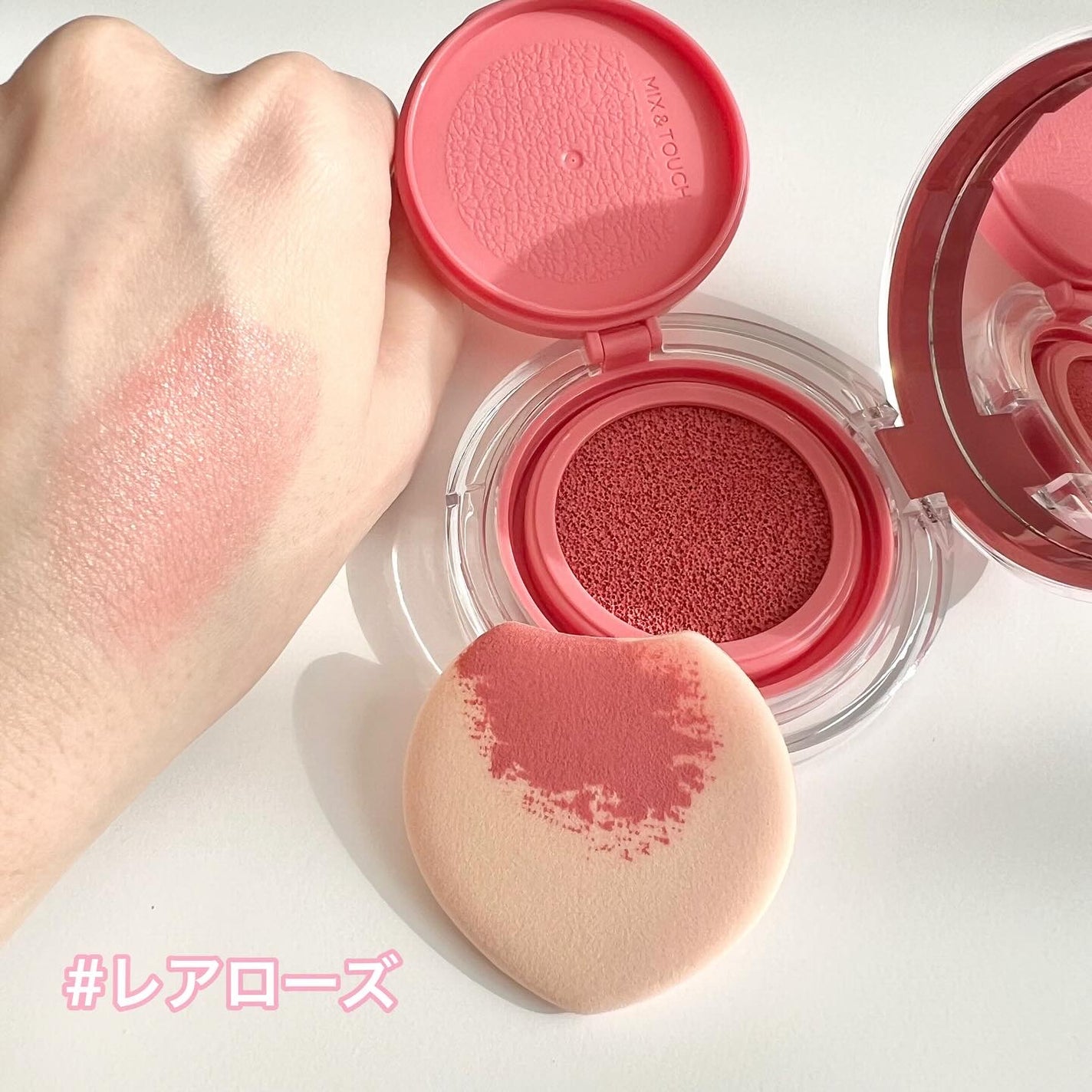 アーティストクッションブラッシュ/JUNG SAEM MOOL/リキッドチークを使ったクチコミ(3枚目)