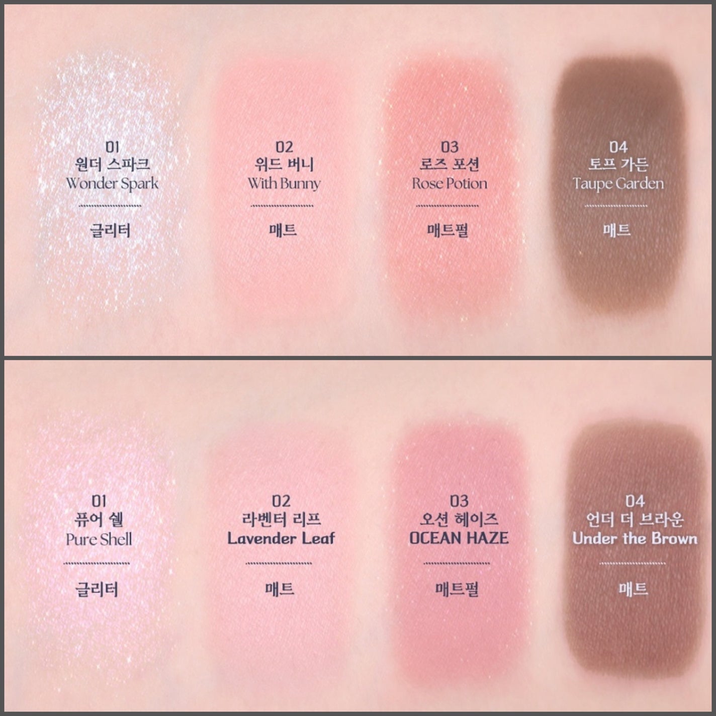 ねここ on LIPS 「CLIO×不思議の国のアリス🫶幻想的でキュートなアリスの世界が..」(3枚目)