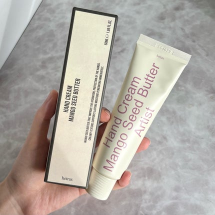 パフュームシルキーハンドクリーム/hetras/ハンドクリームを使ったクチコミ(4枚目)