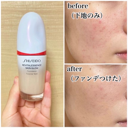 エッセンス スキングロウ ファンデーション/SHISEIDO/リキッドファンデーションを使ったクチコミ(3枚目)