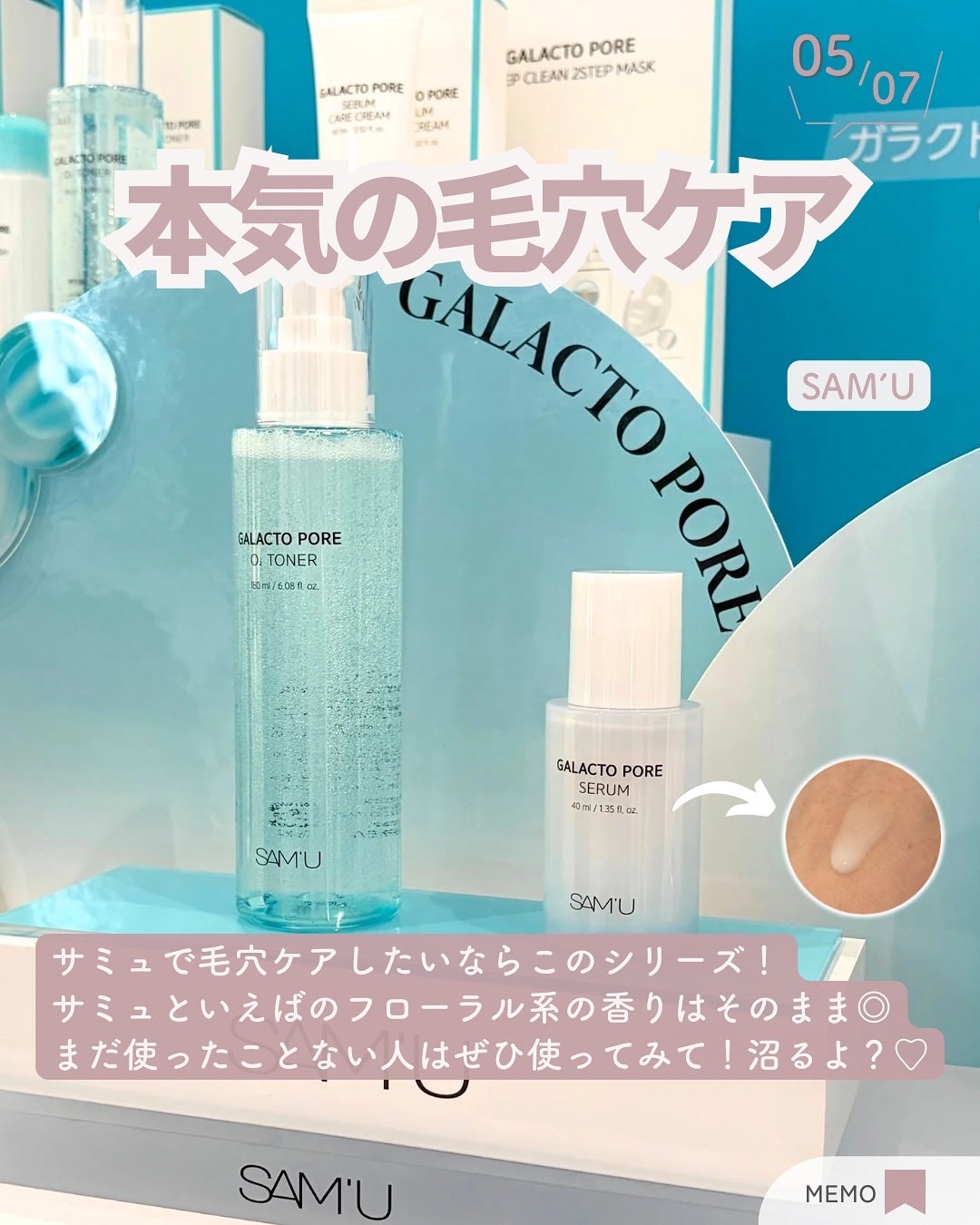 ローティント/BBIA/リップティントを使ったクチコミ(6枚目)