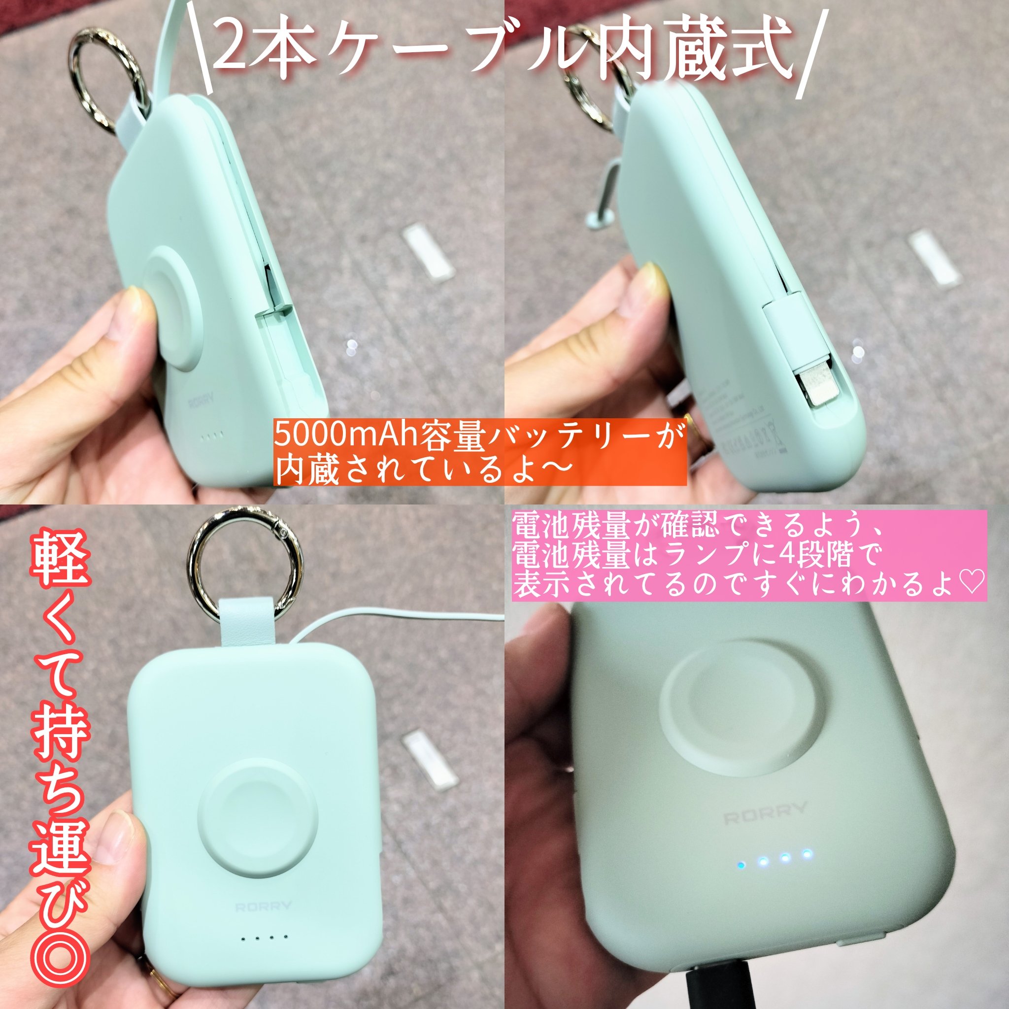 を使ったクチコミ（2枚目）