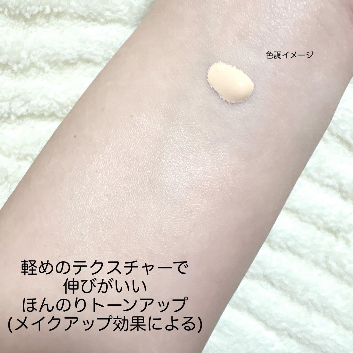 ケイト ジュレリープファンデーション/KATE/リキッドファンデーションを使ったクチコミ(5枚目)