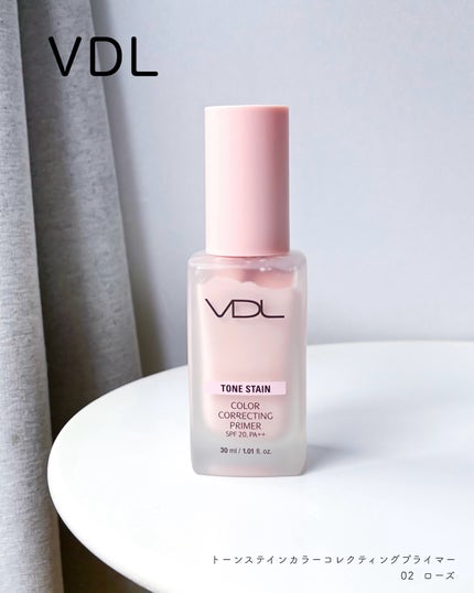 トーンステインカラーコレクティングプライマー/VDL/化粧下地を使ったクチコミ(6枚目)