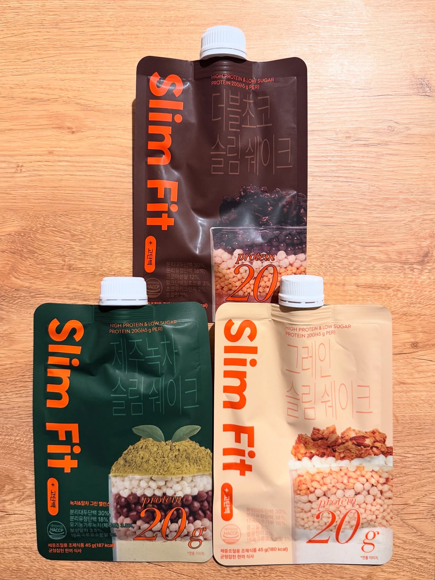 スリムフィット/EXTREME/その他プロテインを使ったクチコミ（1枚目）