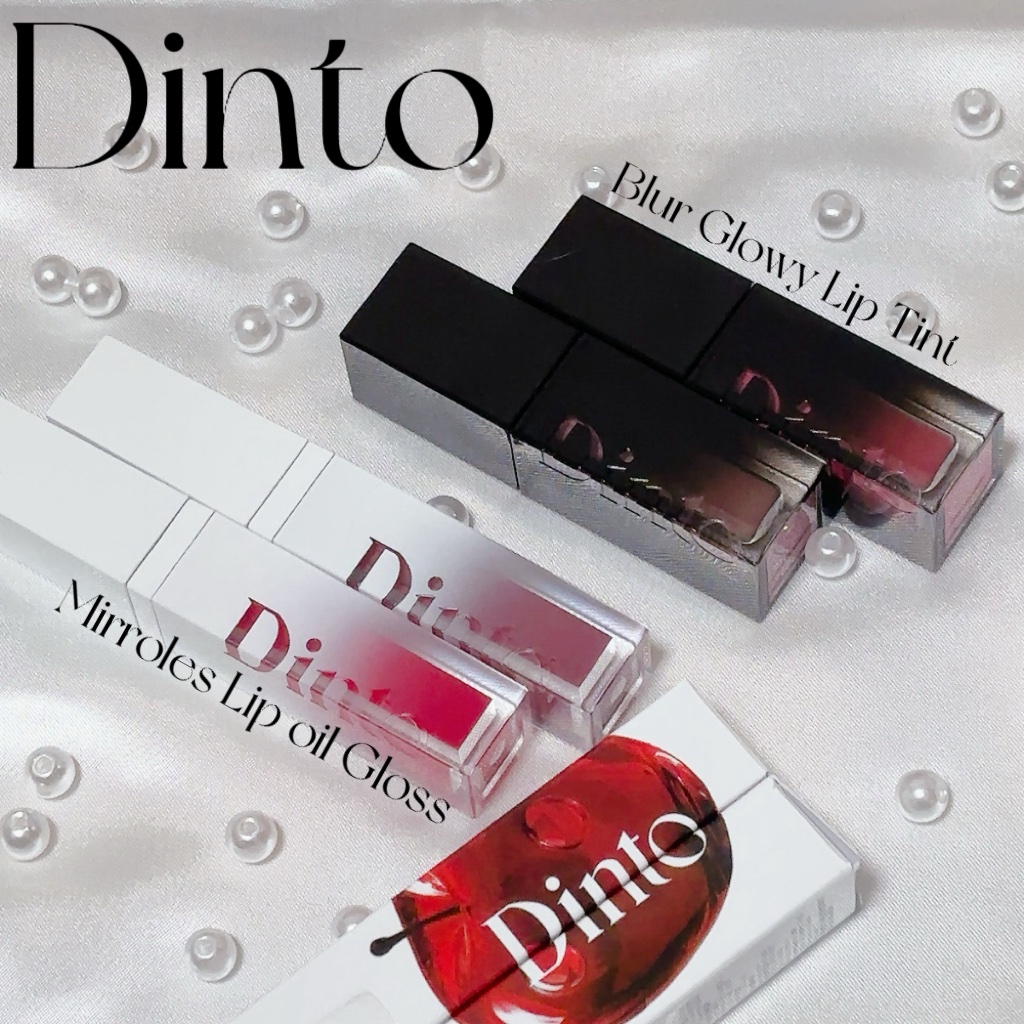 ブラーグロイリップティント/Dinto/リップティントを使ったクチコミ（1枚目）