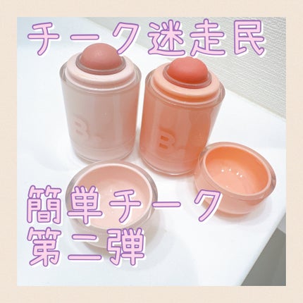 バニラコ ロマンティック ブラッシュ リップ&チーク/BANILA CO/口紅を使ったクチコミ(1枚目)