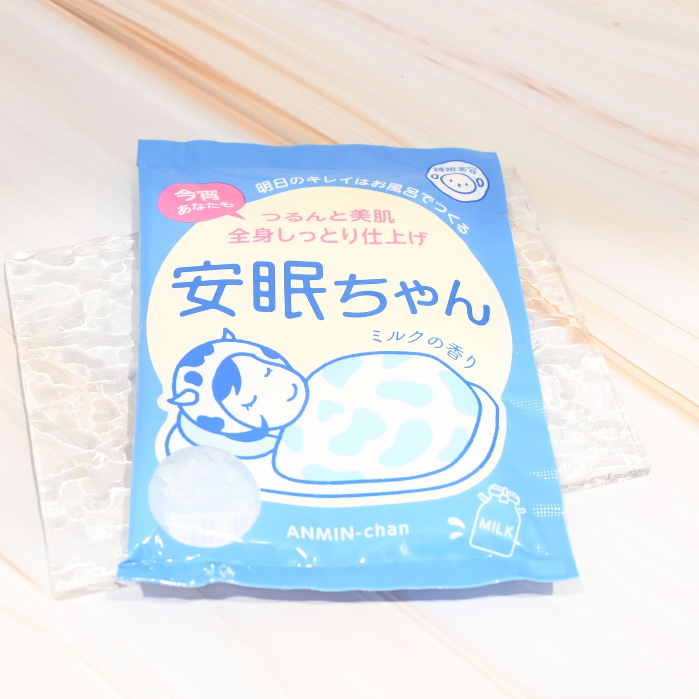 安眠ちゃん ラベンダーの香り/睡眠美容/生薬系入浴剤を使ったクチコミ(2枚目)