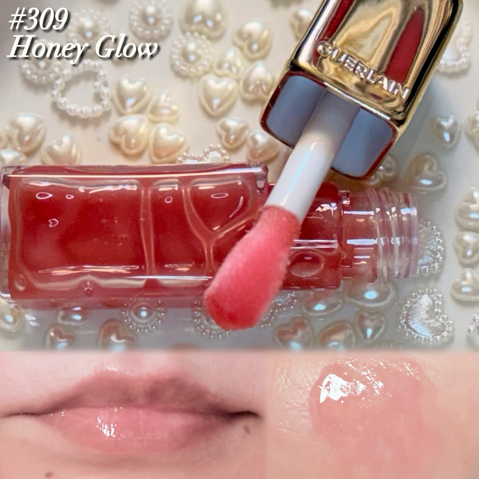 キスキス ビー グロウ オイル/GUERLAIN/リップグロスを使ったクチコミ（2枚目）