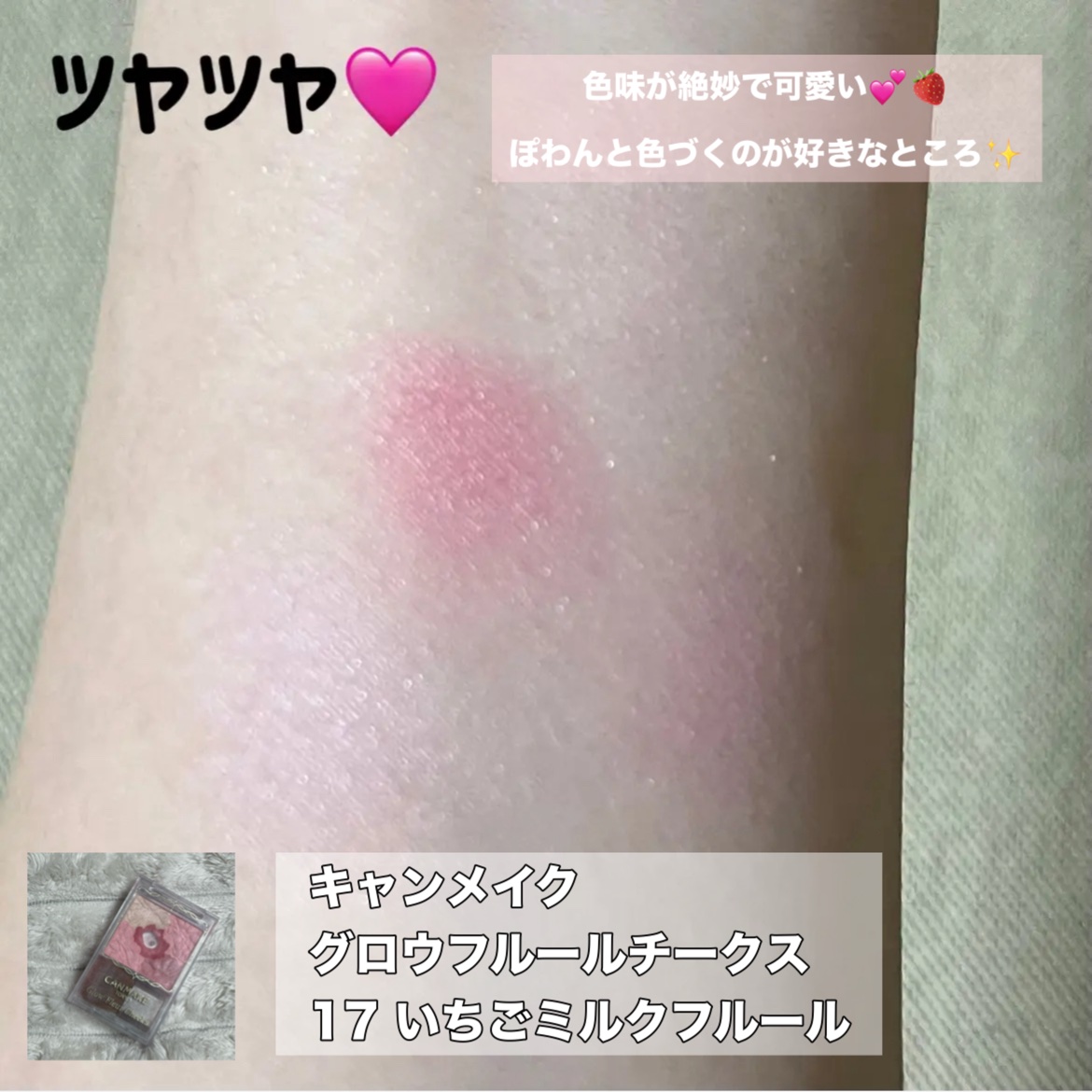 ナチュラルマットシェーディング/CEZANNE/シェーディングを使ったクチコミ（3枚目）