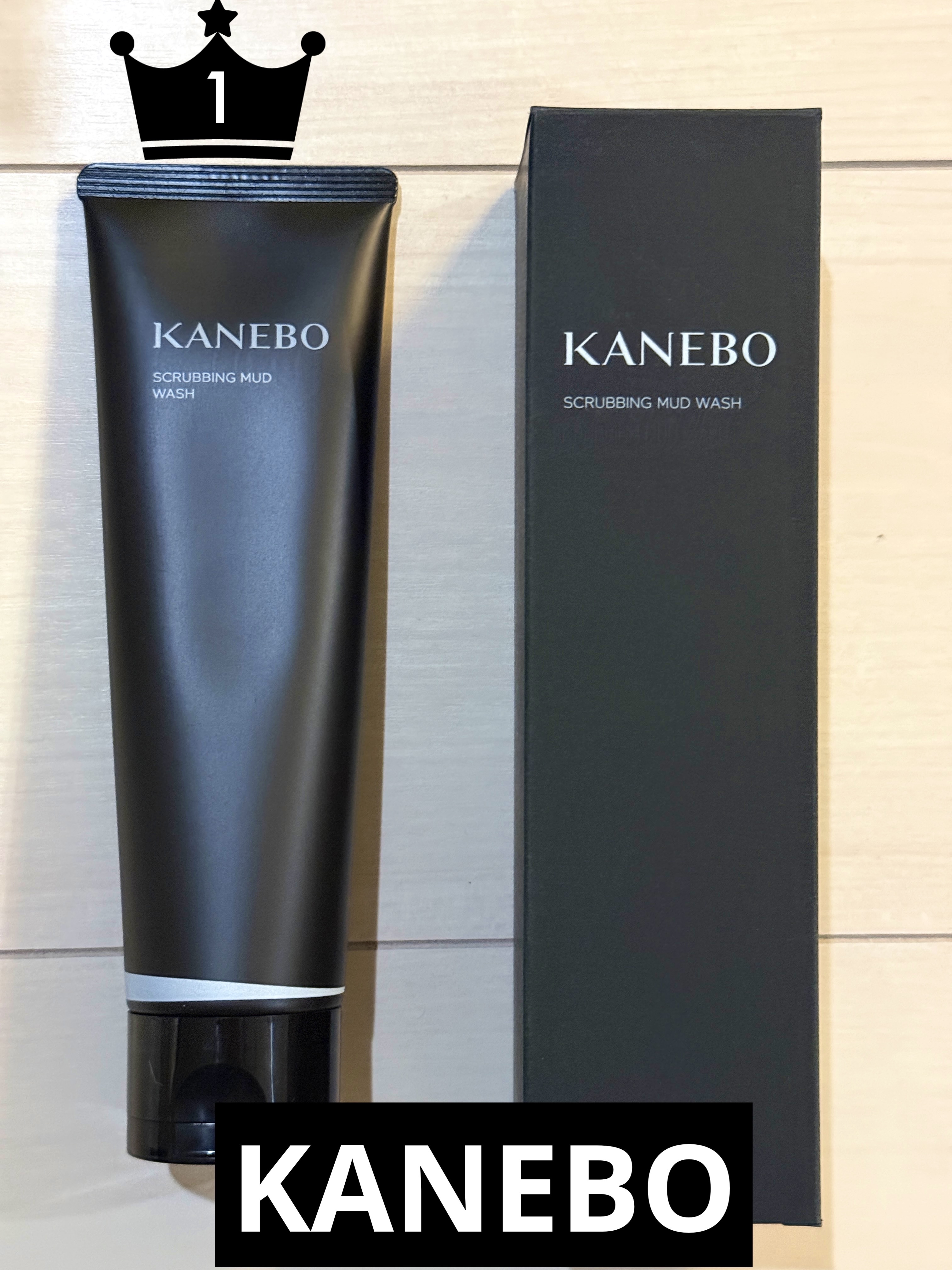 スクラビング　マッド　ウォッシュ/KANEBO/洗顔フォームを使ったクチコミ（1枚目）