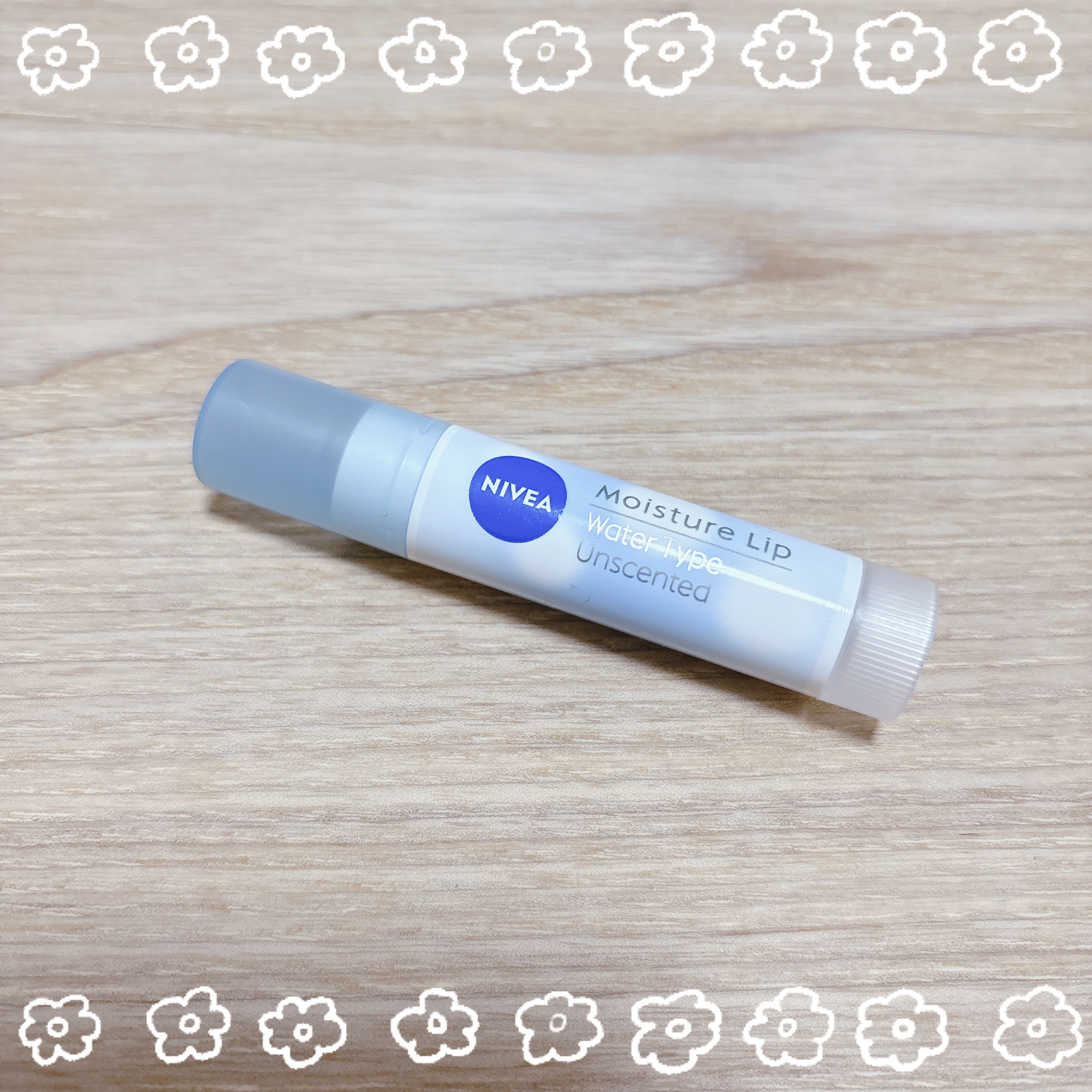 ニベア モイスチャーリップ ウォータータイプ 無香料/ニベア/リップクリームを使ったクチコミ（1枚目）