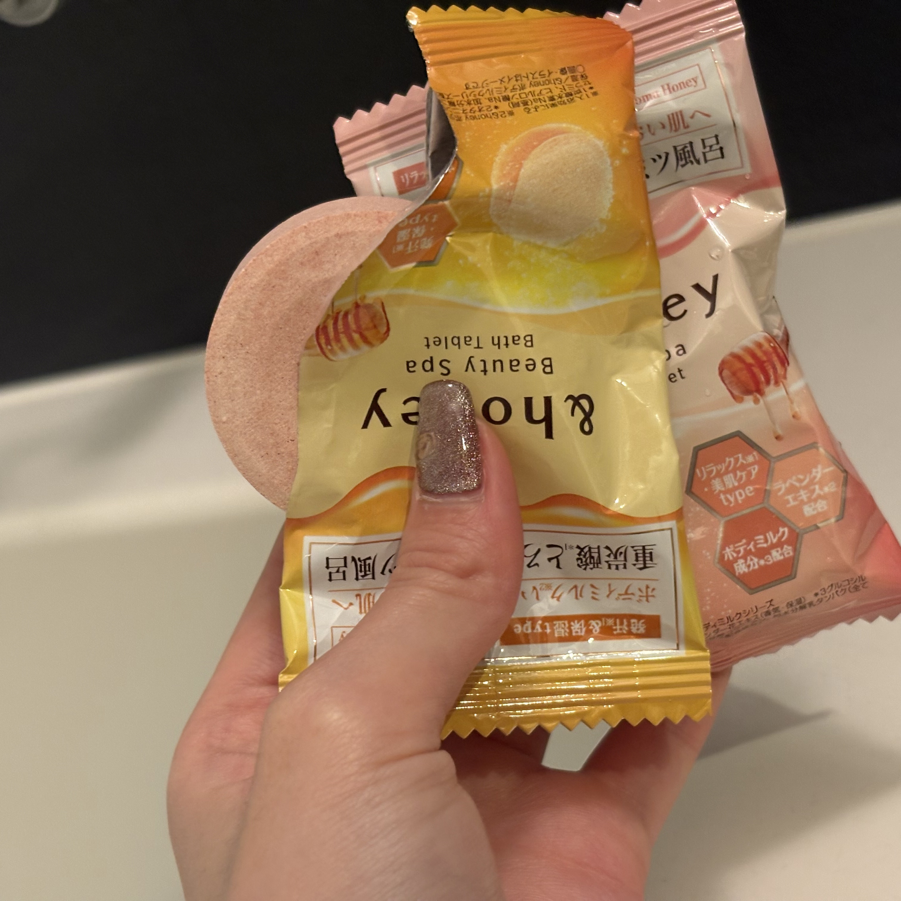 リラックス スパ バスタブレット/&honey/入浴剤を使ったクチコミ（2枚目）