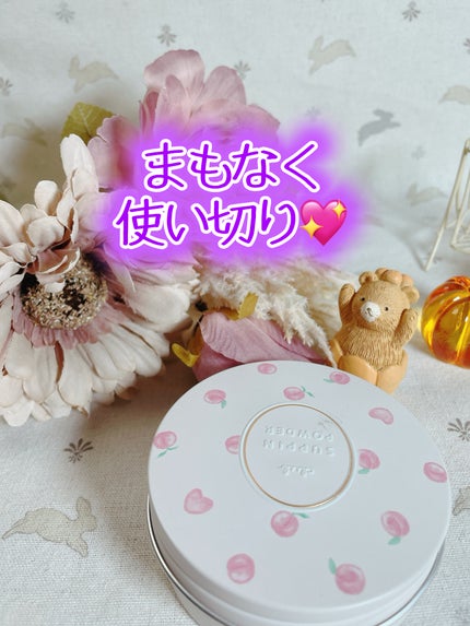 を使ったクチコミ(1枚目)