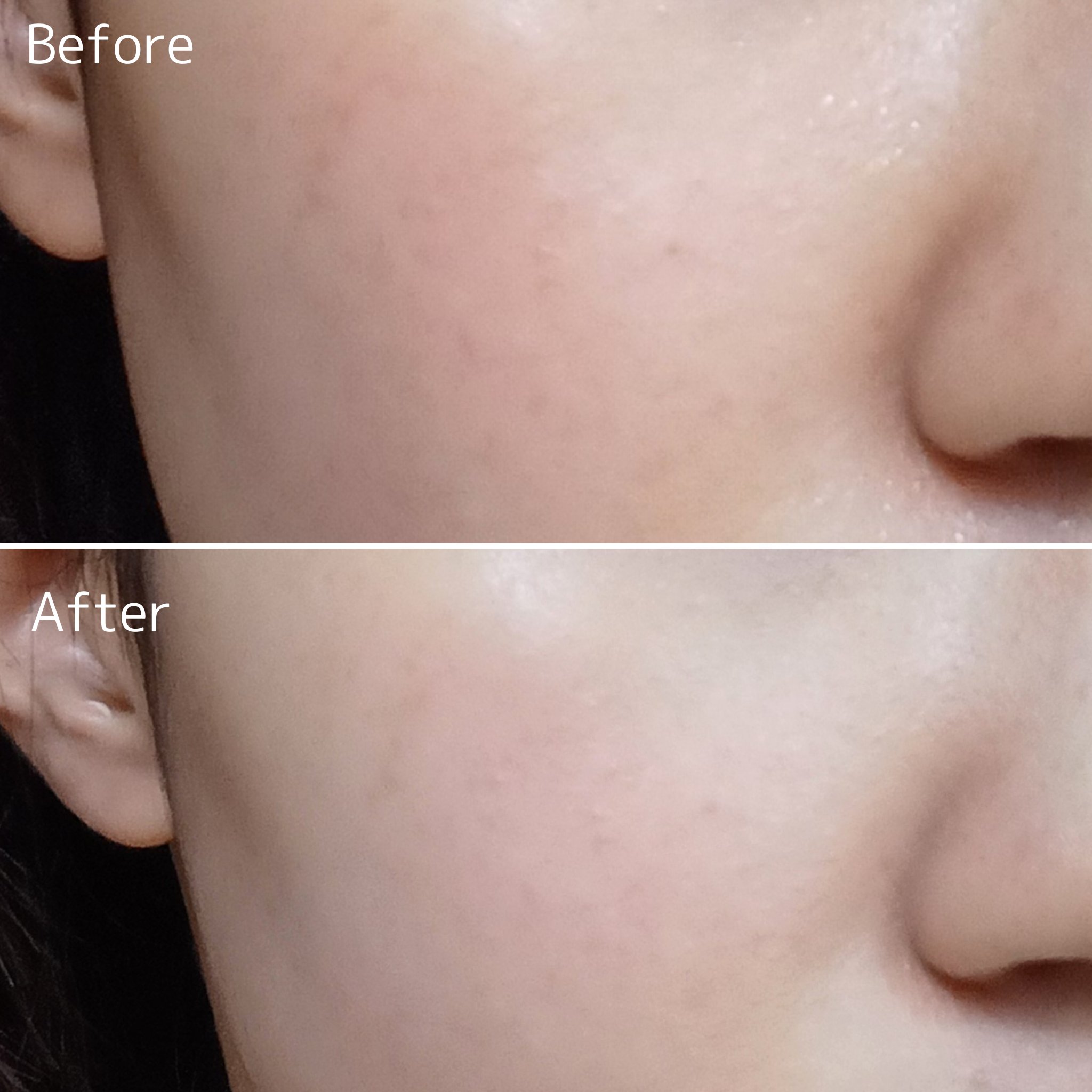 陽断（ひだん）UV50 ブライト＆プロテクト クリーム/アテニア/日焼け止めクリームを使ったクチコミ（3枚目）