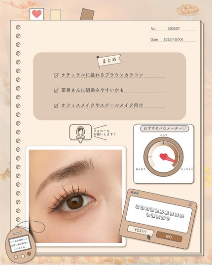 Witty/CLASSI LENS/1ヶ月(1MONTH)カラコンを使ったクチコミ(4枚目)