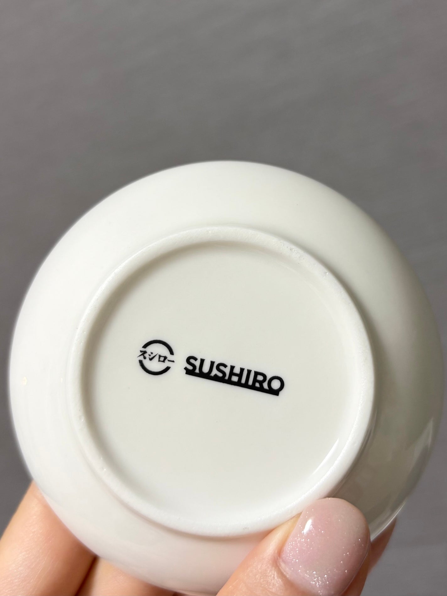 muu_cosme on LIPS 「スシローの豆皿当たってめちゃ嬉しい🥹🫘🍣..」(2枚目)