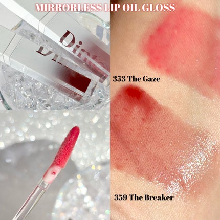 ブラーグロイリップティント/Dinto/リップティントを使ったクチコミ(2枚目)