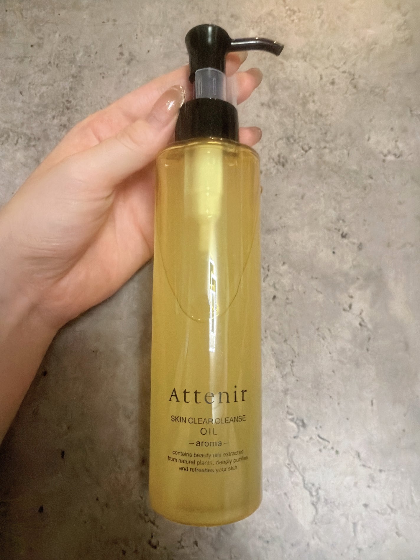 スキンクリア クレンズ オイル <アロマタイプ>/アテニア/オイルクレンジングを使ったクチコミ(3枚目)