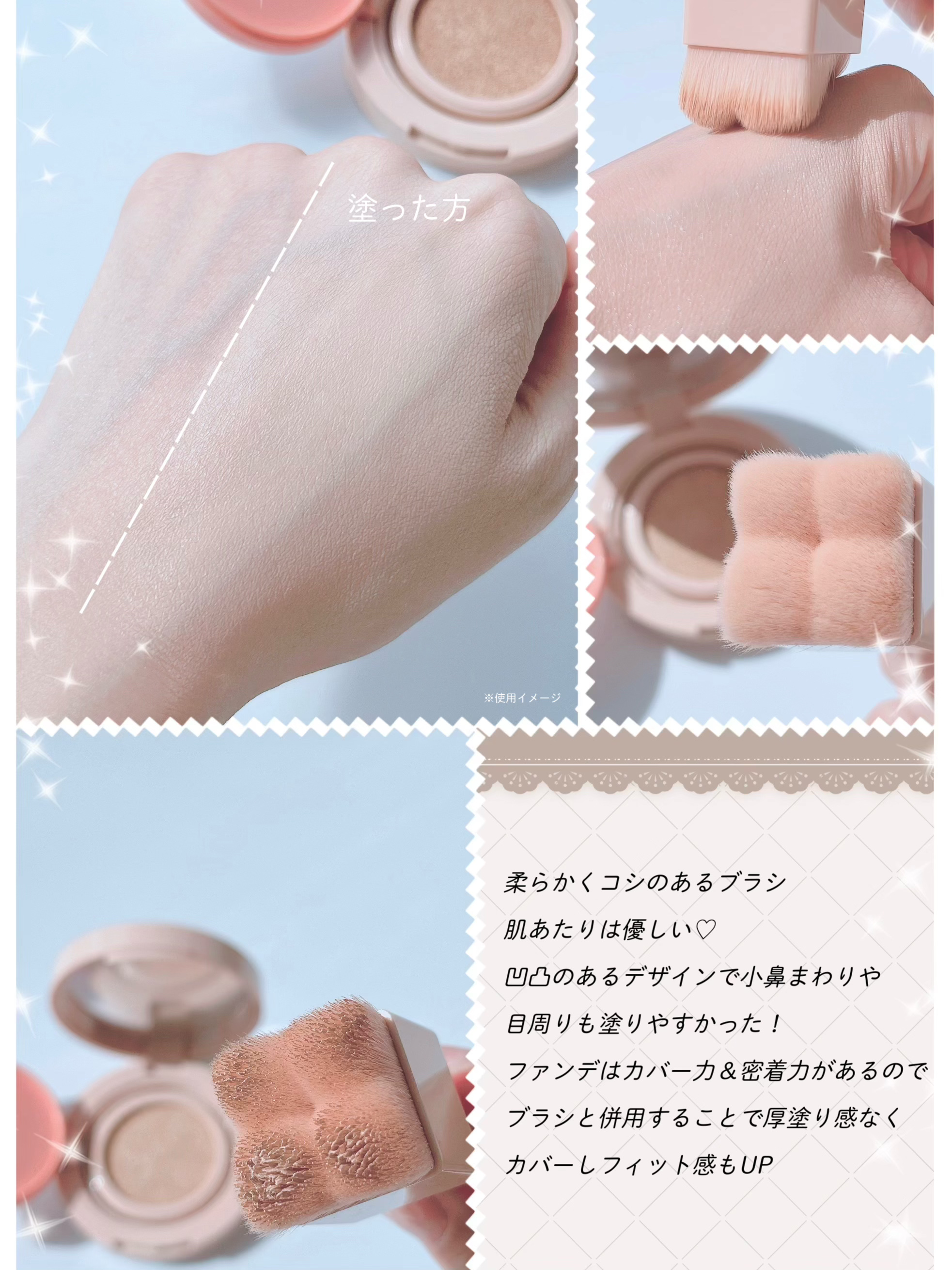 スタンプスキンフィットクッショングロウ/THE TOOL LAB/クッションファンデーションを使ったクチコミ（3枚目）