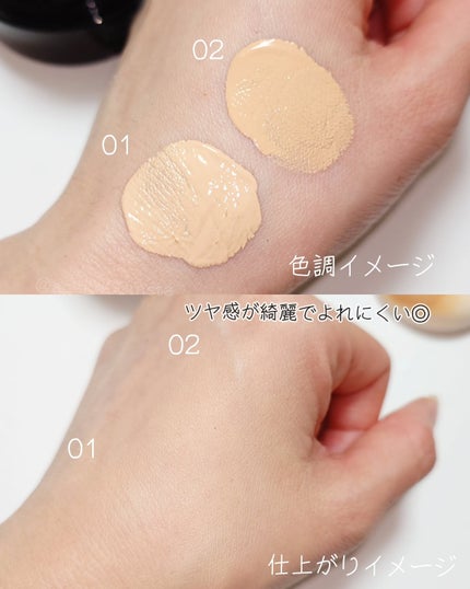 ケイト ジュレリープファンデーション/KATE/リキッドファンデーションを使ったクチコミ(4枚目)