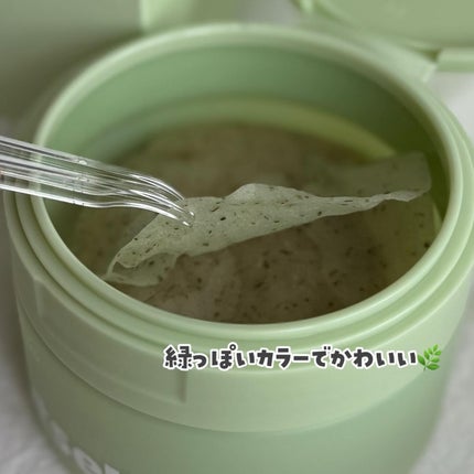 CICA NUT CALMING PAD/nutseline/トナーパッドを使ったクチコミ(2枚目)