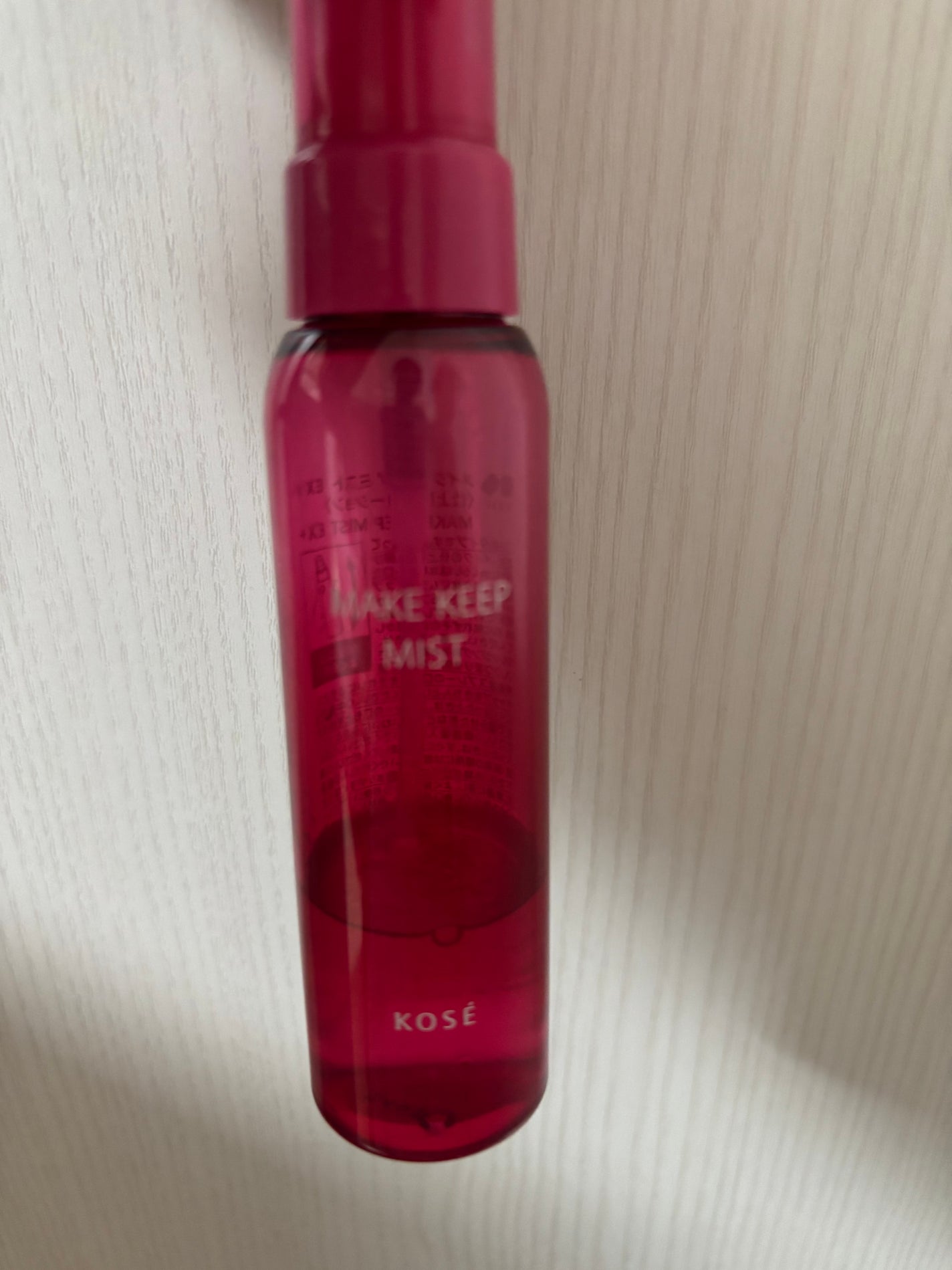 メイク キープ ミストEX +/コーセーコスメニエンス/ミスト状化粧水を使ったクチコミ(1枚目)