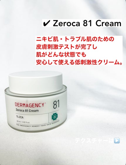 mipo1212ð€ on LIPS ãâšâšéåœã§çºå£²æ©ã
SOLDOUTïŒããããŒãé©åœïŒããŒããžã§ã³..ãïŒ7æç®ïŒ