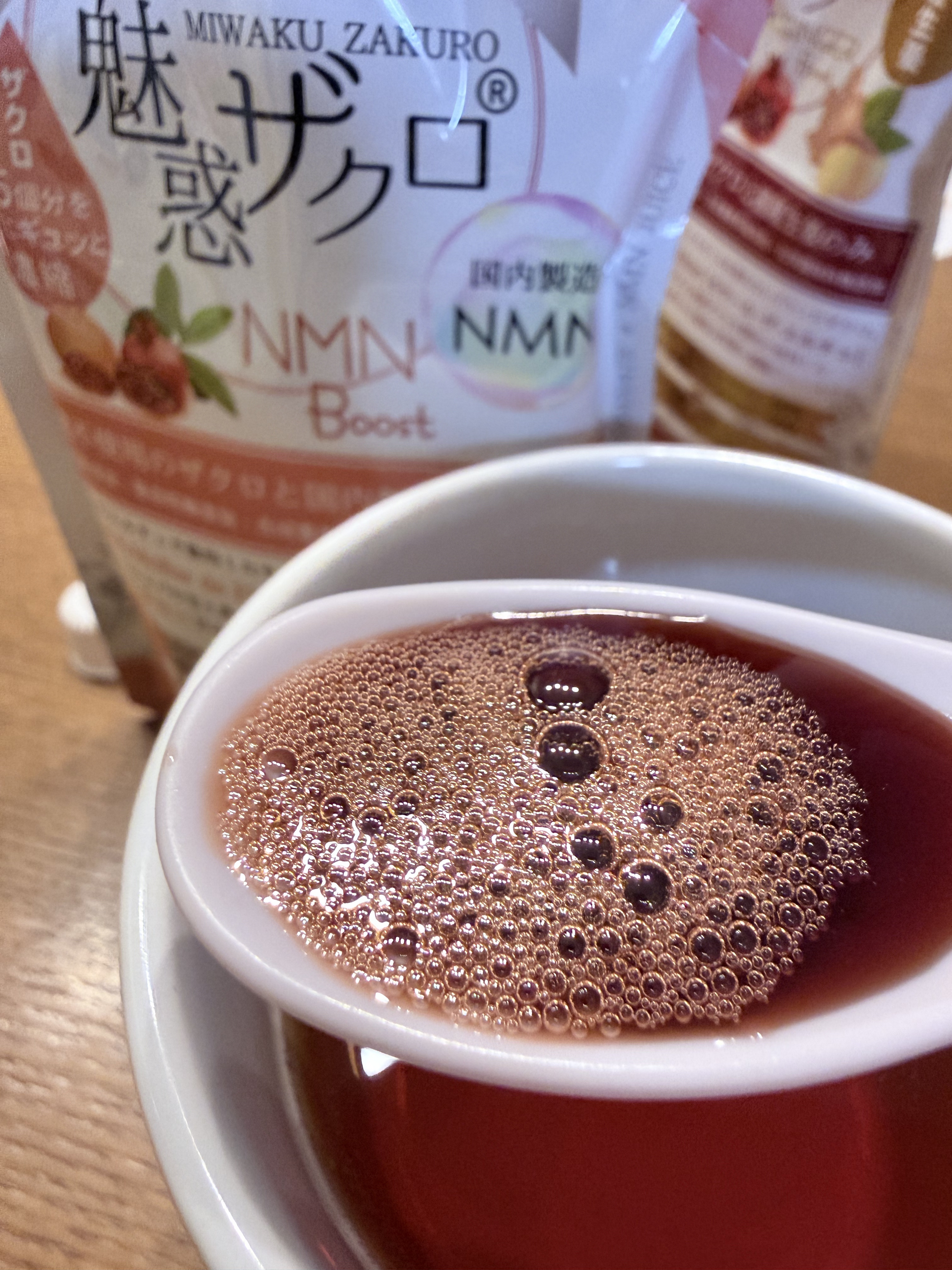 魅惑ザクロNMNブースト/魅惑ザクロ/美容ドリンクを使ったクチコミ（2枚目）