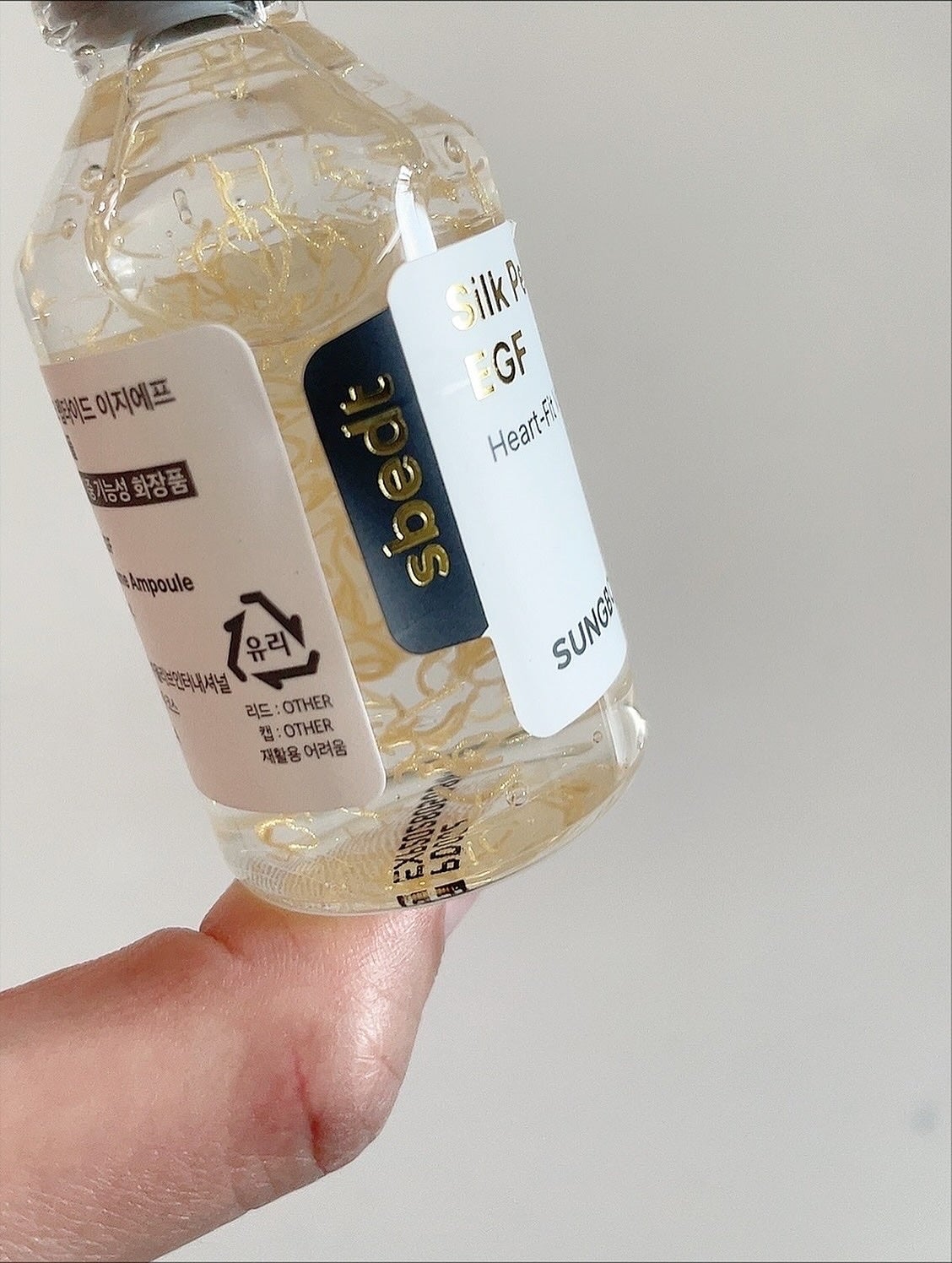 シルクペプチドインテンシブリフティングアンプル/SUNGBOON EDITOR(成分エディター)/美容液を使ったクチコミ(5枚目)