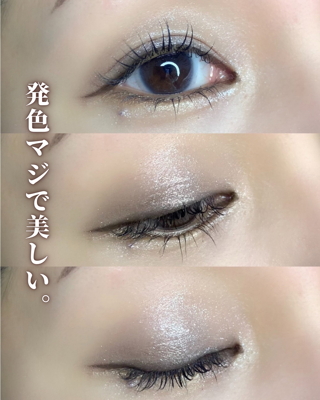 ル・ヌフ・ジバンシイ/GIVENCHY/アイシャドウパレットを使ったクチコミ（3枚目）