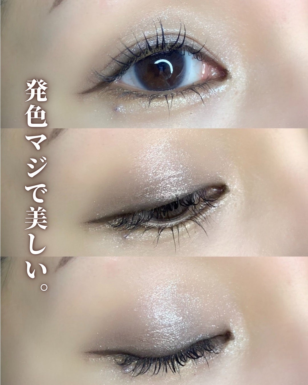 ル・ヌフ・ジバンシイ/GIVENCHY/アイシャドウパレットを使ったクチコミ(3枚目)