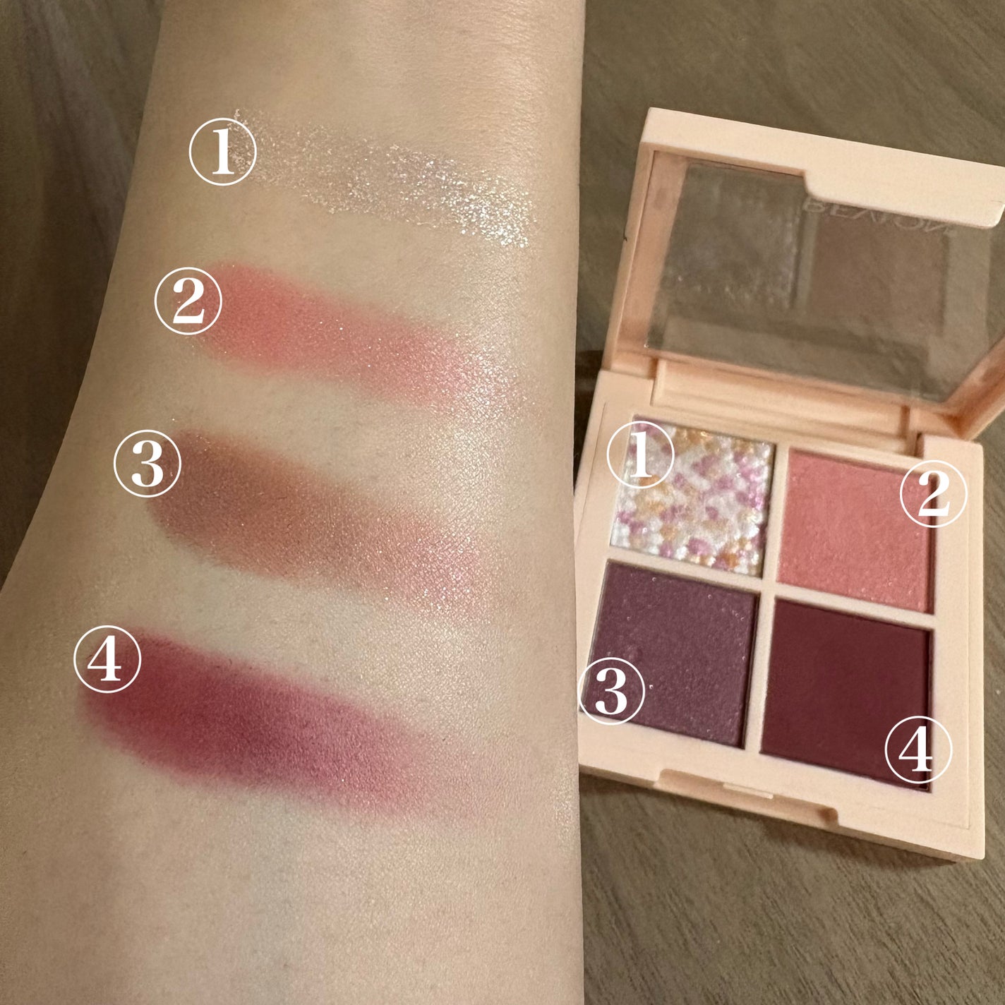 レブロン ダズル アイシャドウ クアッド/REVLON/アイシャドウパレットを使ったクチコミ(3枚目)