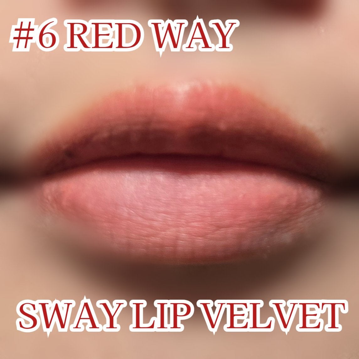 スウェイリップベルベット/too cool for school/リップティントを使ったクチコミ(2枚目)