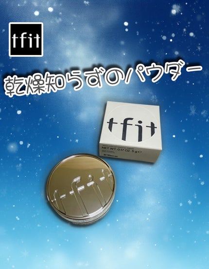 トランスルーセントセットエッセンシャルパウダー/TFIT/ルースパウダーを使ったクチコミ(1枚目)
