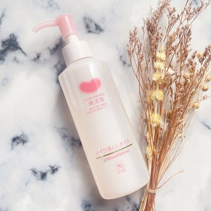 メイク落としオイル/カウブランド無添加/オイルクレンジングを使ったクチコミ(8枚目)