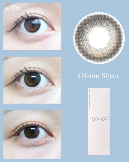 Meið on LIPS ãéããã€Ãããã¿çºè²ãçµ¶åŠãªWANAFã®GleamSheerã..ãïŒ2æç®ïŒ