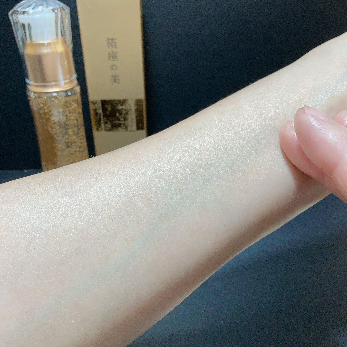 箔座の美 エッセンス /Touch of GOLD/美容液を使ったクチコミ(7枚目)