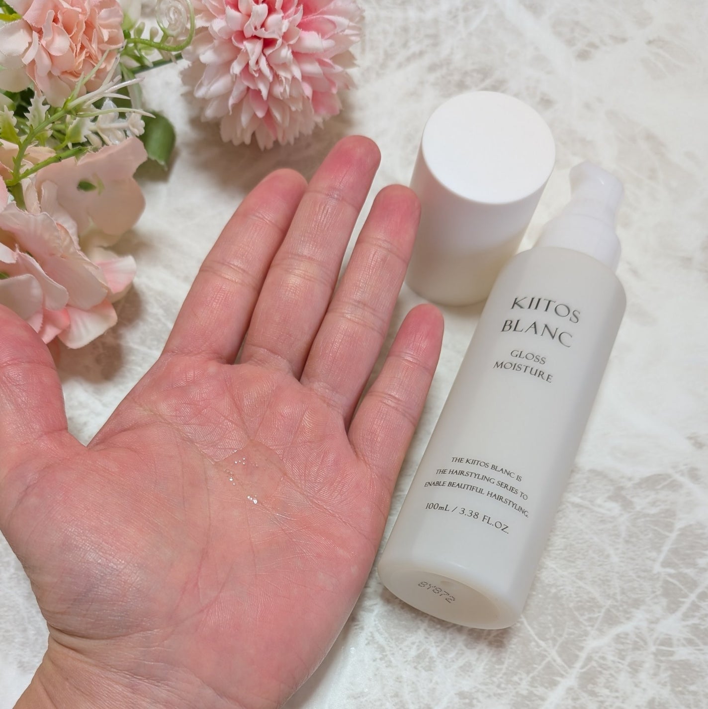 ir_uuy on LIPS 「株式会社サンコール様よりキートスブランヘアクリームバーム0・キ..」(6枚目)