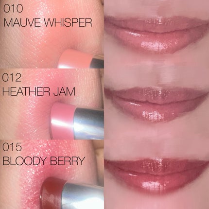 ジェリースティック 012 ヘザージャム/tiptoe/口紅の画像