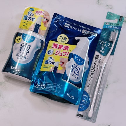 ピュオーラ 泡ハミガキ/ピュオーラ/歯磨き粉を使ったクチコミ(3枚目)